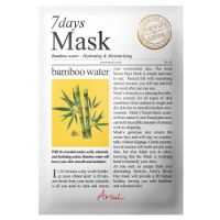 Masca servetel cu apa de bambus 7Days Mask, 20 g, Ariul