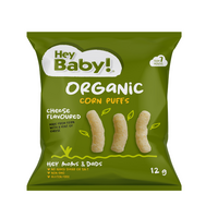 puff-de-branza-12-g-hey-baby-8475.png