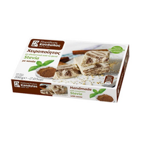 halva-cu-cacao-indulcita-cu-stevia-200-g-kandylas-6631.png