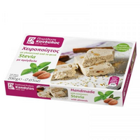 kandylas-halva-cu-migdale-si-stevia-200g-804.png