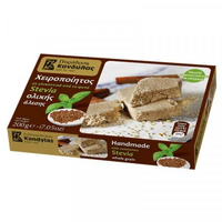 halva-integrala-indulcita-cu-stevia-200-g-kandylas-355.png