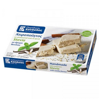 halva-cu-vanilie-indulcita-cu-stevia-200-g-kandylas-7102.png
