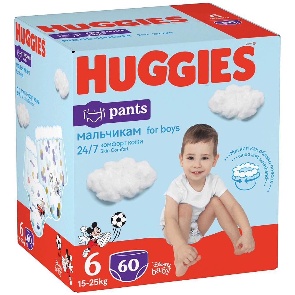 Scutece Pants Soft Comfort Boy Nr. 6, 15-25 kg, 60 bucati, Huggies