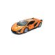Masinuta metalica Lamborghini Sian, 3 ani+, 13 cm, Portocaliu, Kinsmart 597175