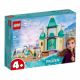 Distractie la castel cu Anna si Olaf Lego Disney, 4 ani+, 43204, Lego 582767