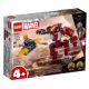 Iron Man Hulkbuster vs Thanos, 4 ani+, 76263, Lego Marvel 585262