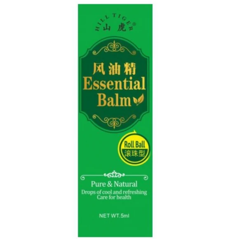 Balsam esential cu bila, 5 ml, Naturalia Diet