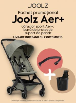 Pachet Promotional Joolz Aer +