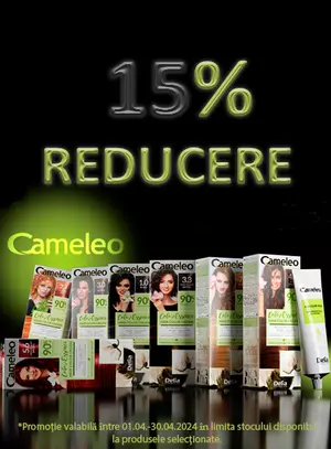 Promotie cu reducere 15% la Cameleo