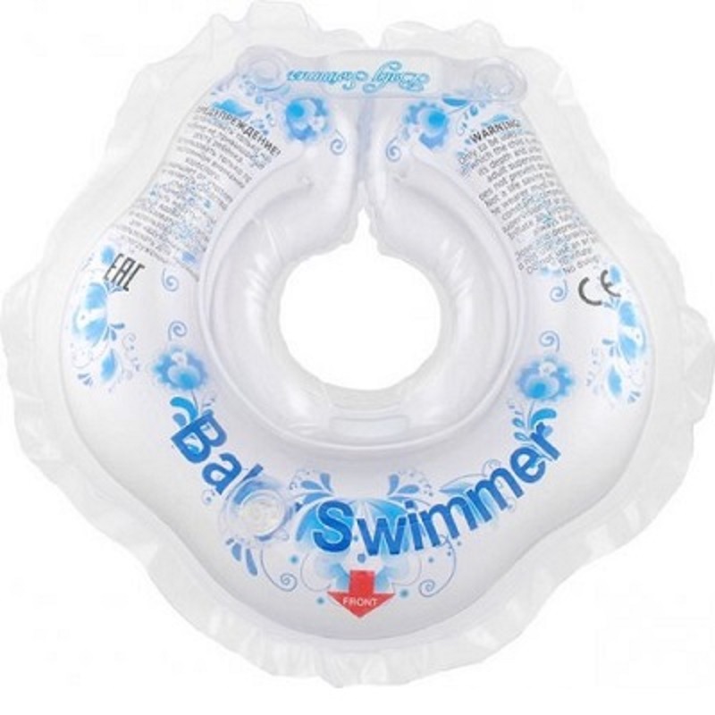 Colac de gat Glamour, 0-24 luni, BS310, Baby Swimmer
