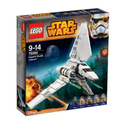 Imperial Shuttle Tydirium Star Wars, 9-14 ani, L75094, Lego