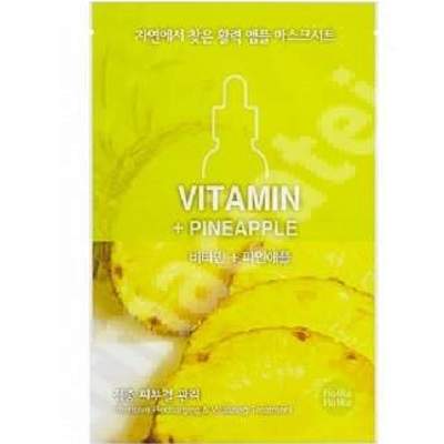 Masca Serum cu Vitamine, 20 ml, Holika Holika