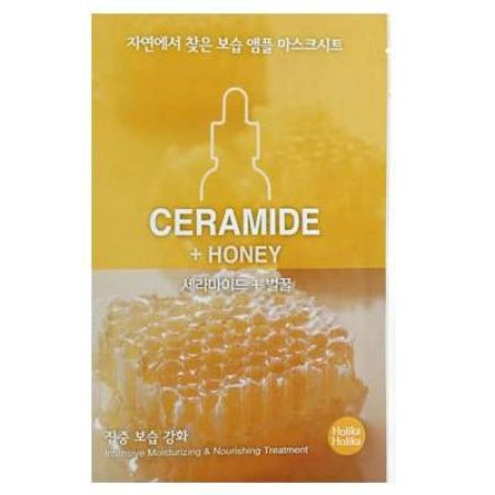 Masca Serum cu Ceramide, 20 ml, Holika Holika