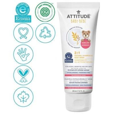 Sampon si gel de dus pentru piele atopica Sensitive Skin, +0 luni, 200 ml, Attitude