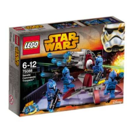 Senate Commando Troopers, 6-12 ani, L75088 Lego