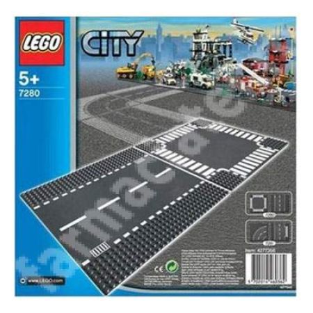Sina dreapta City +5 ani, L7280, Lego