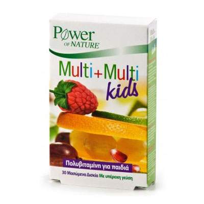 Multi+Multi Kids, 30 tablete masticabile, Power Of Nature