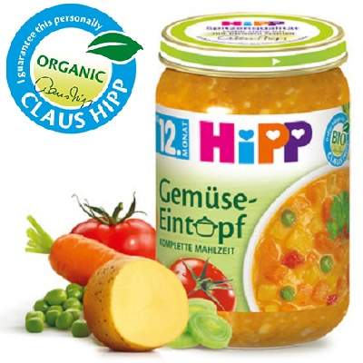 Piure Tocanita De Legume 12 Luni 250 G Hipp Bebe Tei