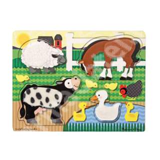Puzzle de lemn cu animale de la ferma, MD4327, Melissa&Doug