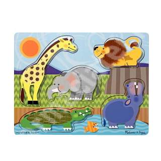 Puzzle din lemn atinge si descopera animale de la Zoo, MD4328, Melissa&Doug
