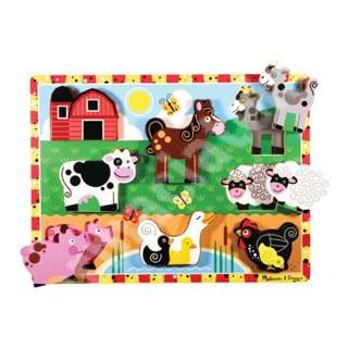 Puzzle din lemn in relief cu animale de ferma, Melissa&Doug