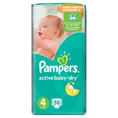Scutece Nr. 4 Active Baby, 8-14kg, 76 buc, Pampers