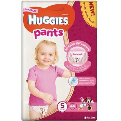 Scutece Pants Nr. 5 Girl, 12-17 kg, 44 bucati, Huggies