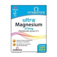Ultra Magneziu, 60 capsule, Vitabiotics