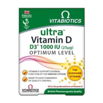 Ultra Vitamina D, 96 capsule, Vitabiotics