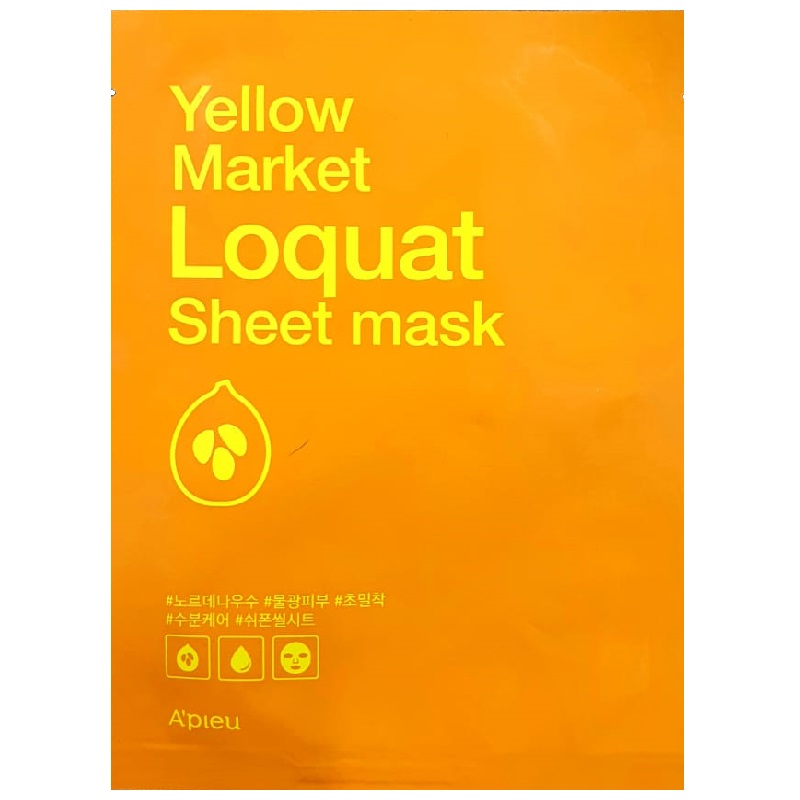 Masca hidratanta cu extract de Loquat, Yellow Market, 21g, Apieu