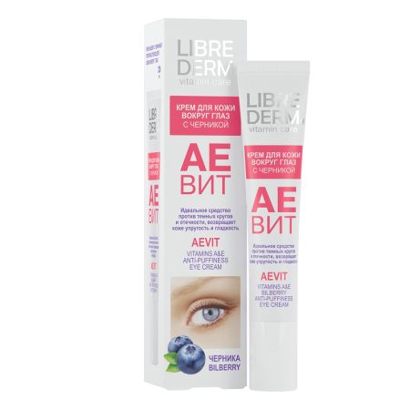 Crema cu Afine pentru pielea din jurul ochilor, Aevit, 20 ml, Librederm
