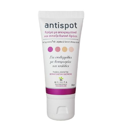 Crema depigmentanta cu actiune antioxidanta Antispot, 30 g, Meditrina Pharmaceuticals 
