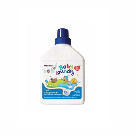 Detergent lichid pentru haine Atoprel, 1L, Frezyderm