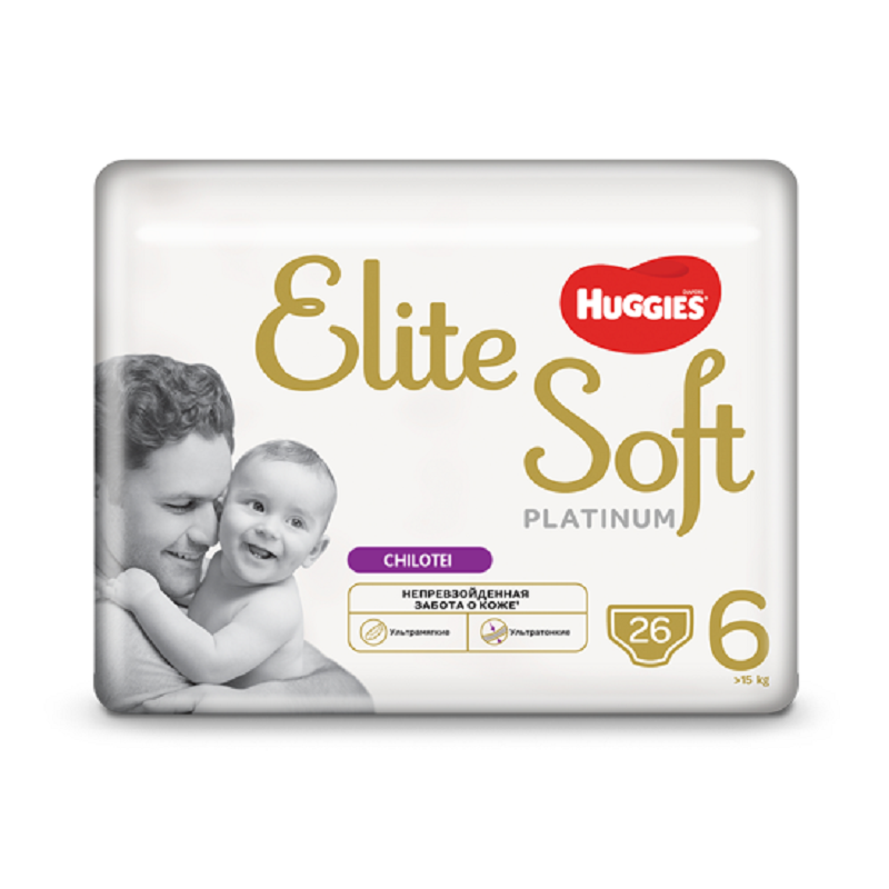 Scutece Elite Soft Pants Platinum Mega Nr.6, +15 Kg, 26 buc, Huggies
