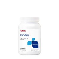 Biotin 5000 MCG, 120 capsule, GNC