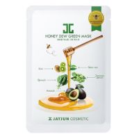 Masca cu miere de Manuka si Complex Verde, 25 ml, Jayjun Cosmetics