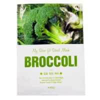 Masca faciala skin-fit purificatoare cu extract de broccoli, 25 g, Apieu