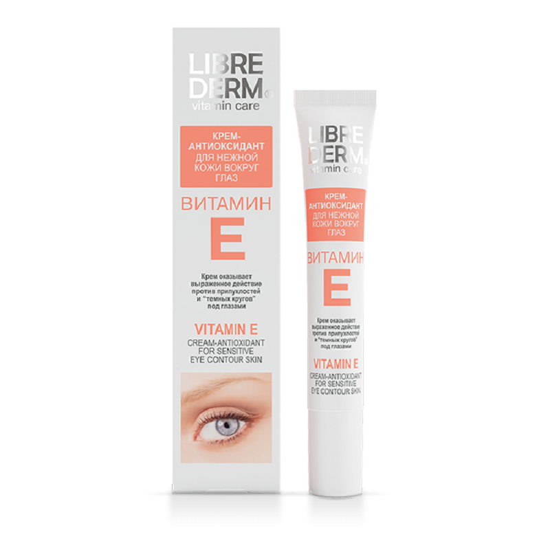 Crema antioxidanta pentru pielea din jurul Ochilor, 20 ml, Librederm